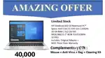 HP EliteBook 830 G8 Notebook PC*

Specs: Intel Corei5 11th gen