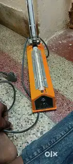 Packing machine