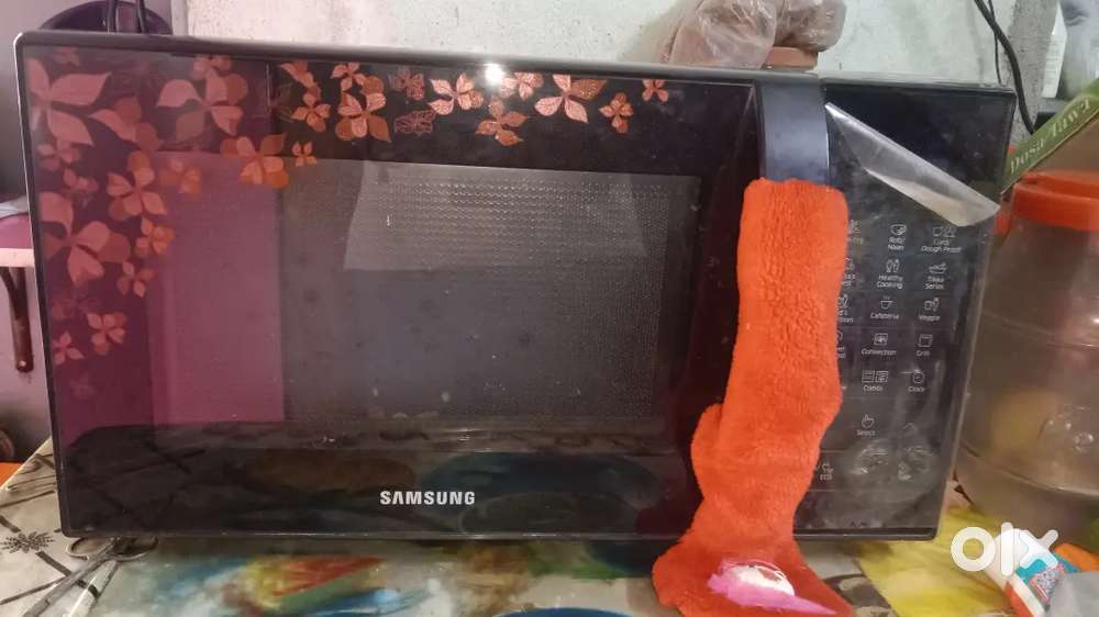 Samsung microoven