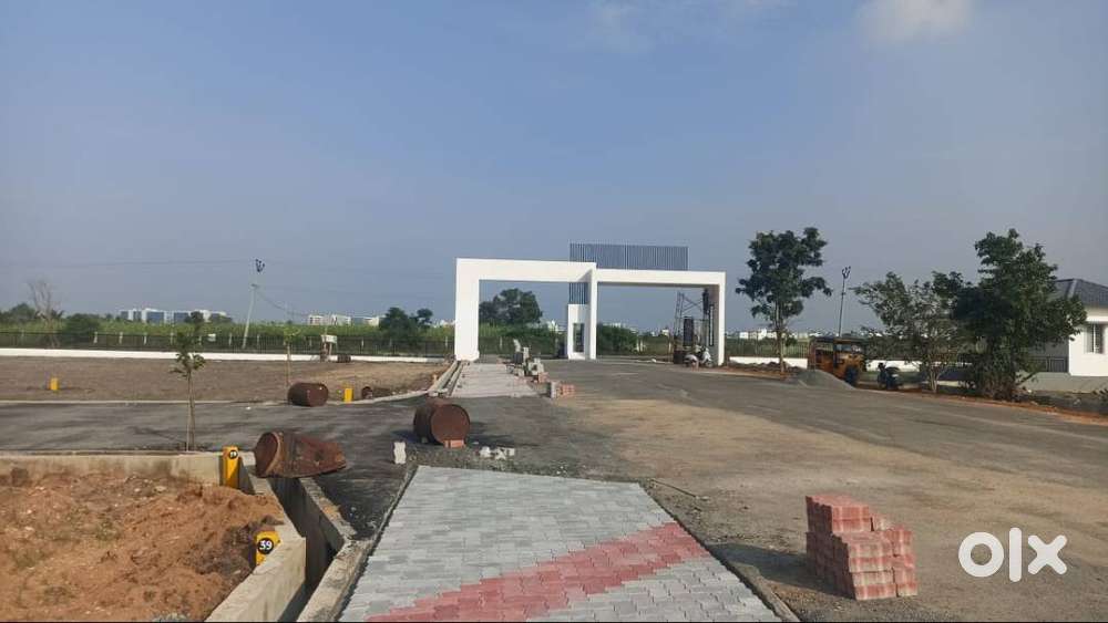 பார்க்கிற்கு மிகவும் அருகில் 2km  அமைந்துள்ளதுதொலைவில்