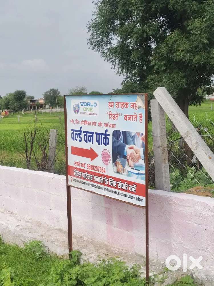 Residential Plots for Sale on Diggi Road, Rupwas Village – Jaipur
