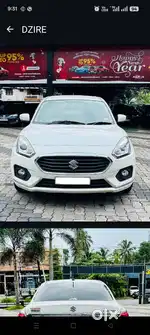 Maruti Suzuki Swift Dzire, 2017, Petrol
