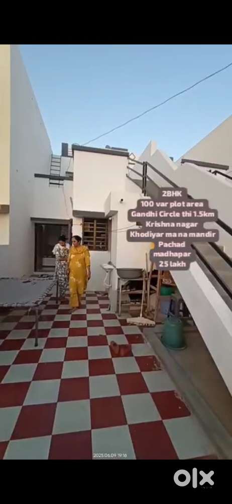 Krishna nagar for sale 24 lakhs only fully furnished house