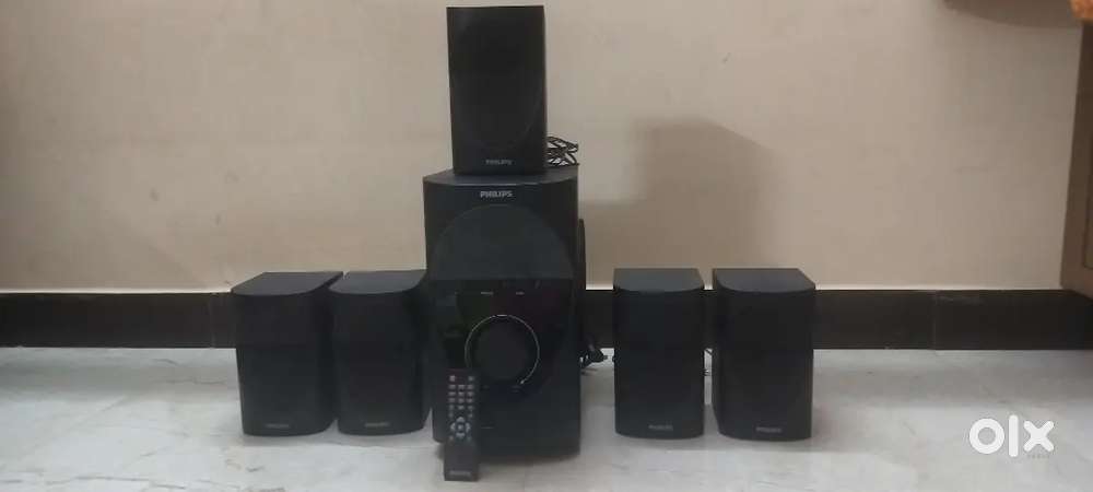 Home theatre philips