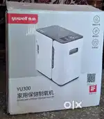 Home care oxygen concentrator
