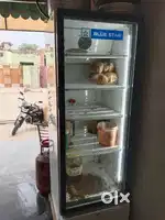 Frize glass