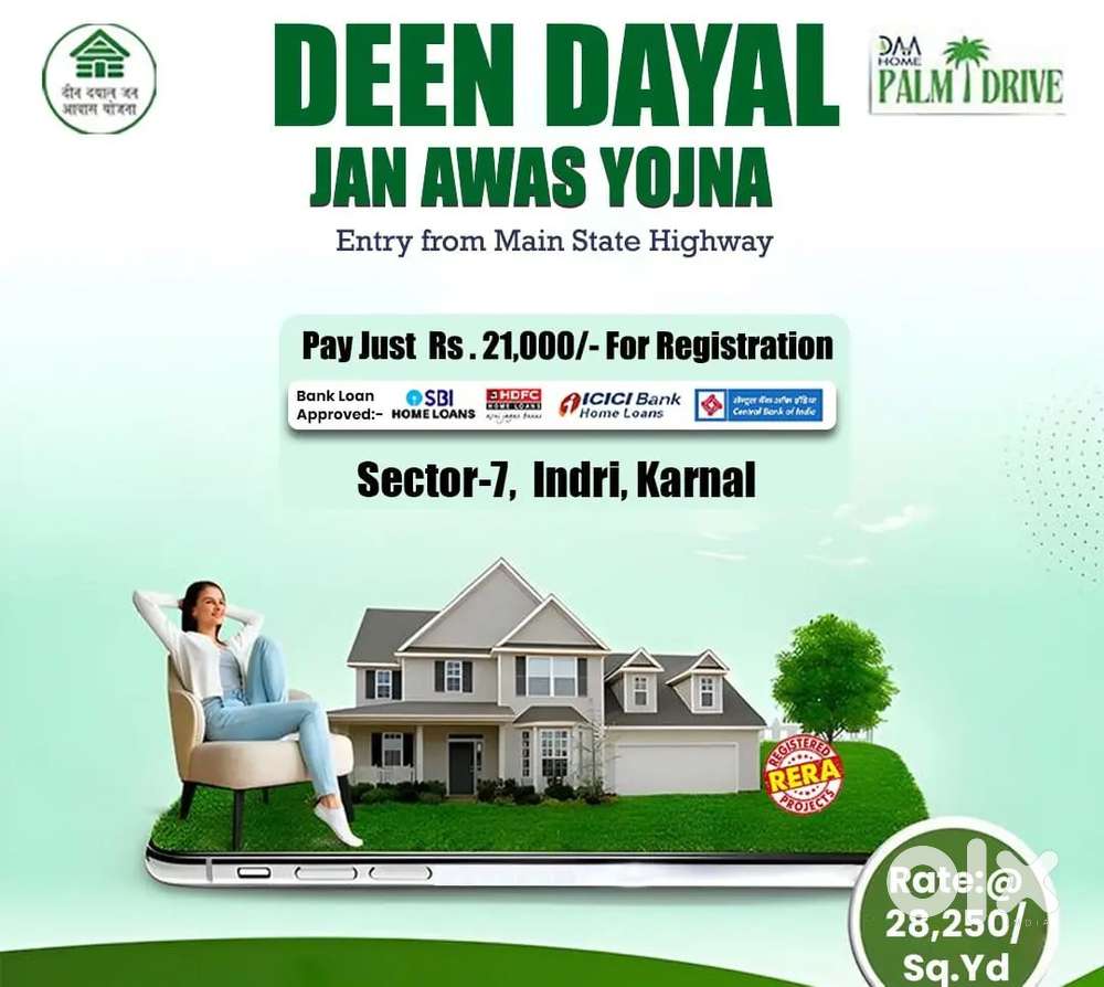 DDJAY Plots for sale in IMT Kharkhoda