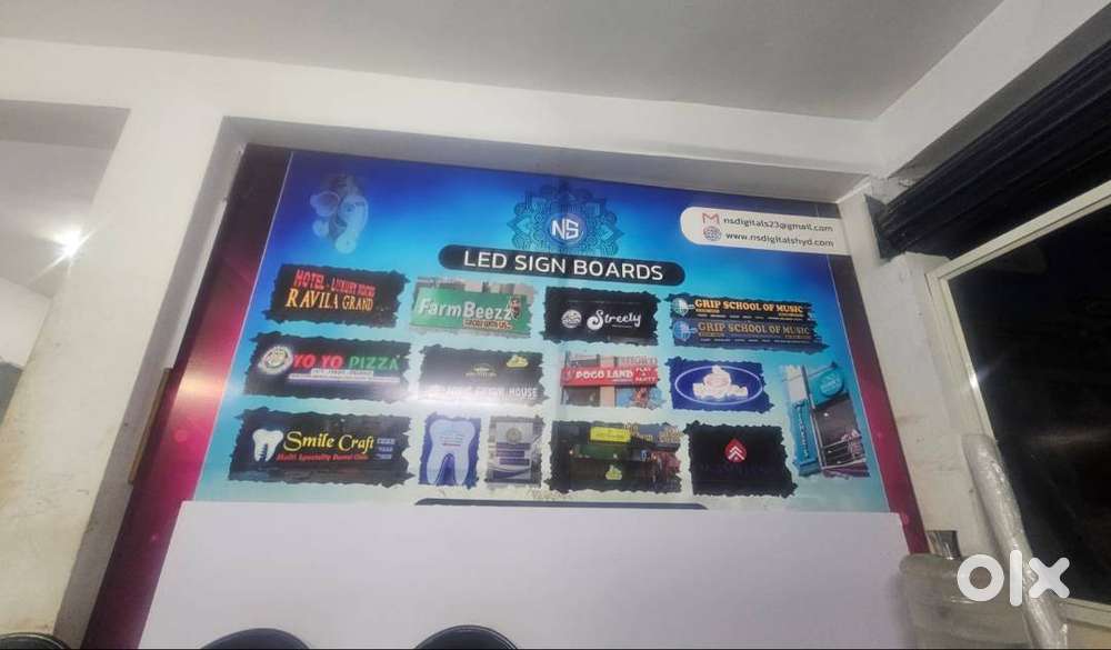 graphic designer / flex designer