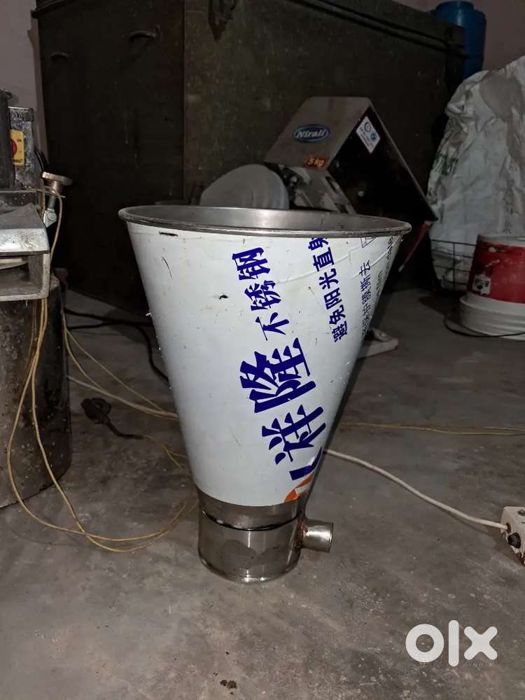 Momos machine