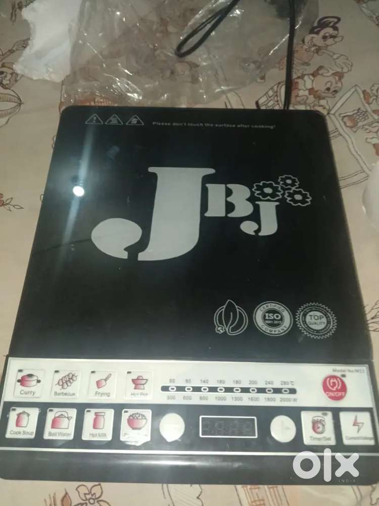 Induction cooker