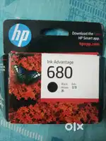 Sealed pack Black cartridge for HP deskjet ink advantage printer