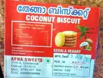 ‌ஸ்நேக்ஸ் பொருட்கள் வீடுகளில் வில்பநைசெய்ய ஆண்/பெண் தேவை