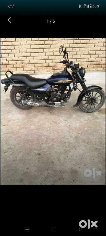 Bajaj Avenger 160