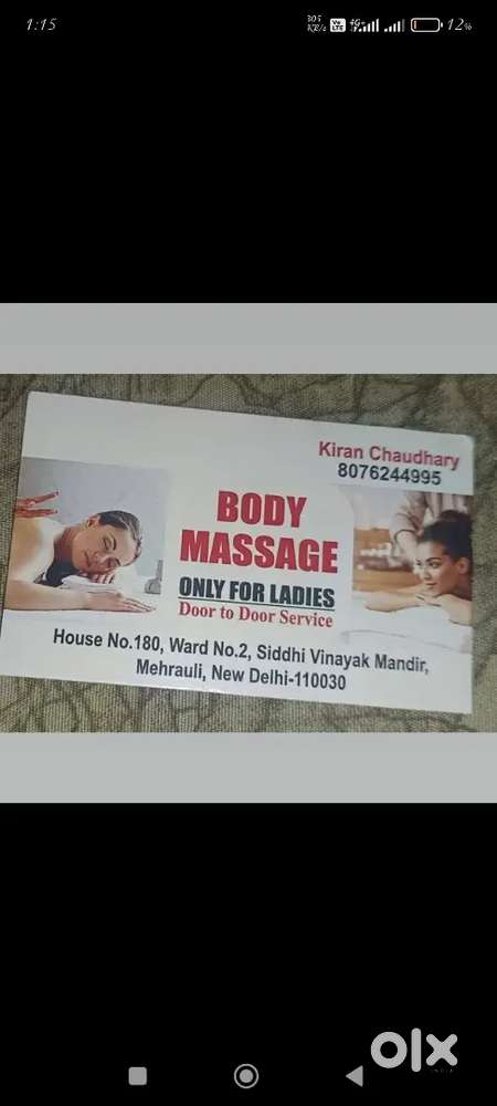 Kisi ko masage krwani ho to mujhe call kre