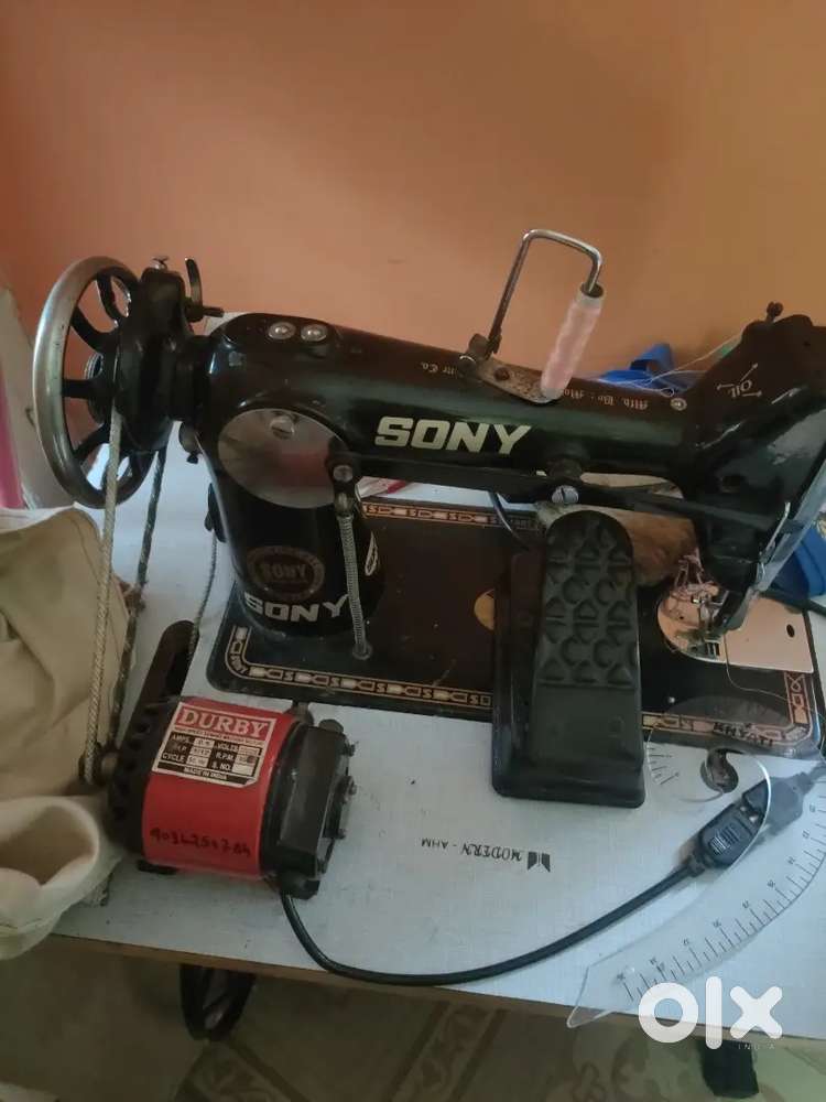 Tailoring machine