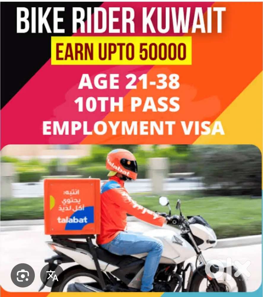 We need argent delivery partners for kuwait