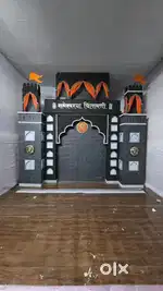 Fort model