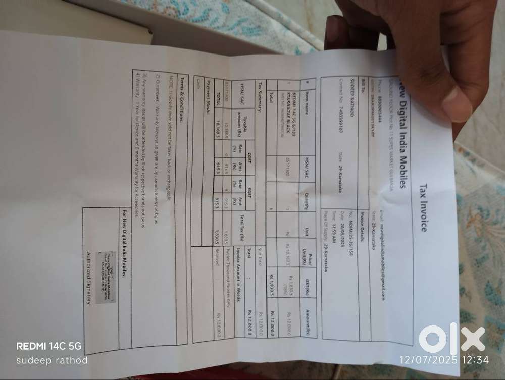 Redmi mobile sell