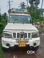 Bolero pickup