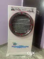 The coolest one  COOLSTAR
