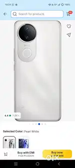 Vivo v50e new brand