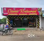 Restaurant work job available
