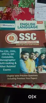 Mahendra english book for ssc students