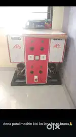 Dona patal machine