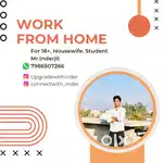 Part time full time