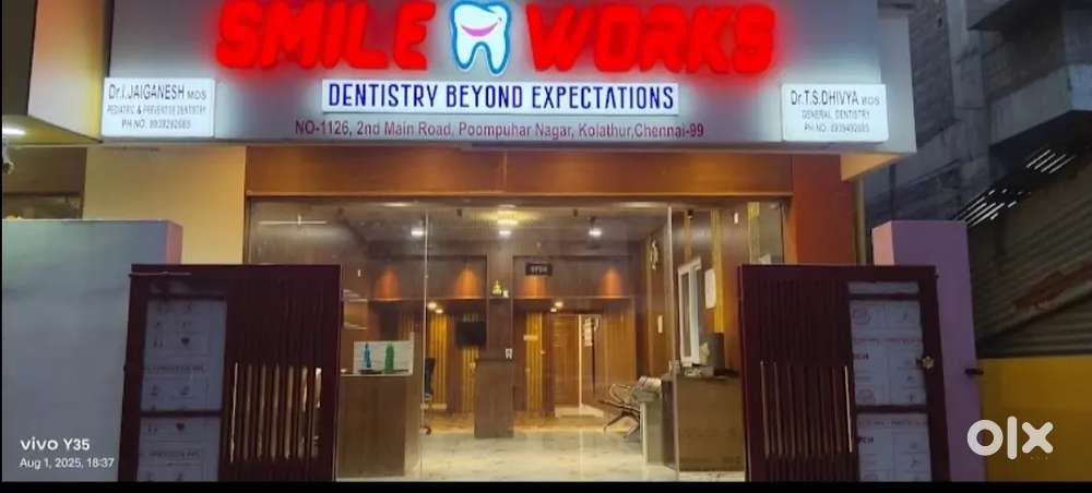 Smile work dental