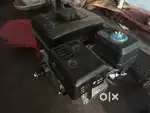 Petrol engine