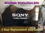 New 45 inch Smart Android Led Tv, Wholesale
Store
