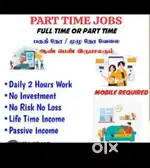 Work from home