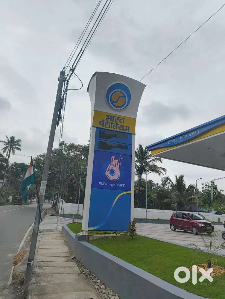 Petrol pump filling staff
