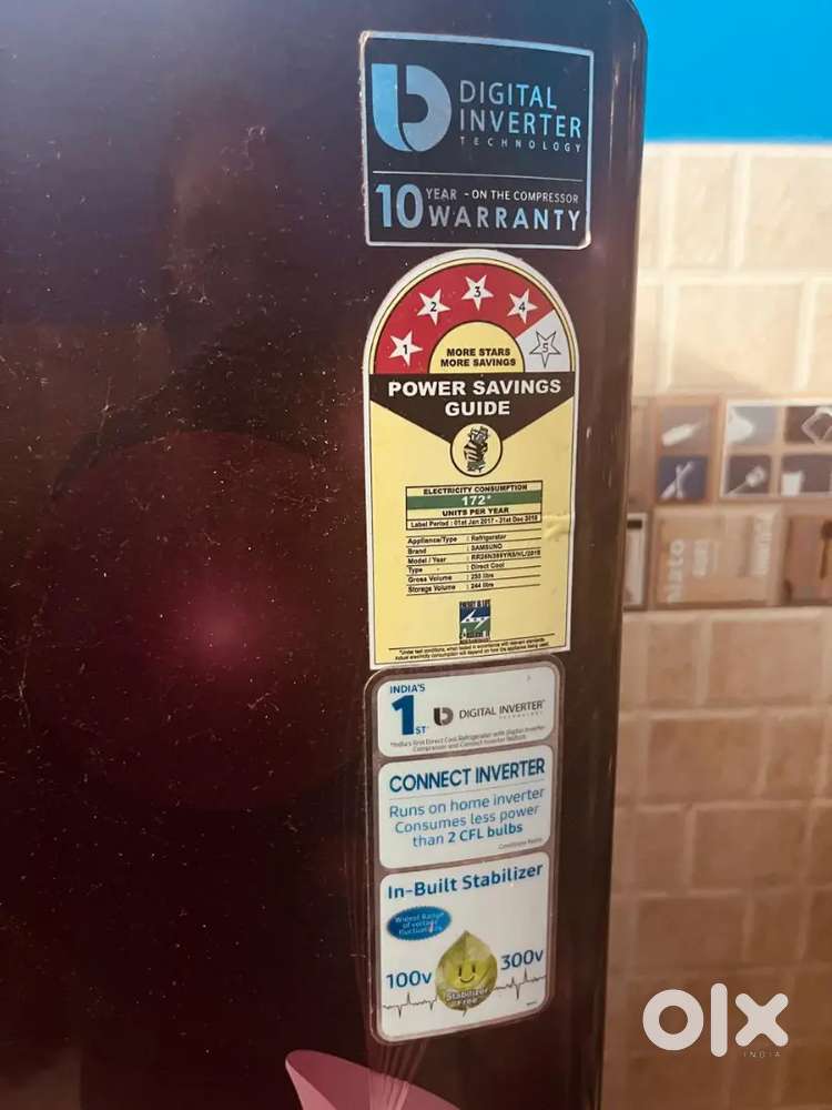 Samsung fridge 255 ltr