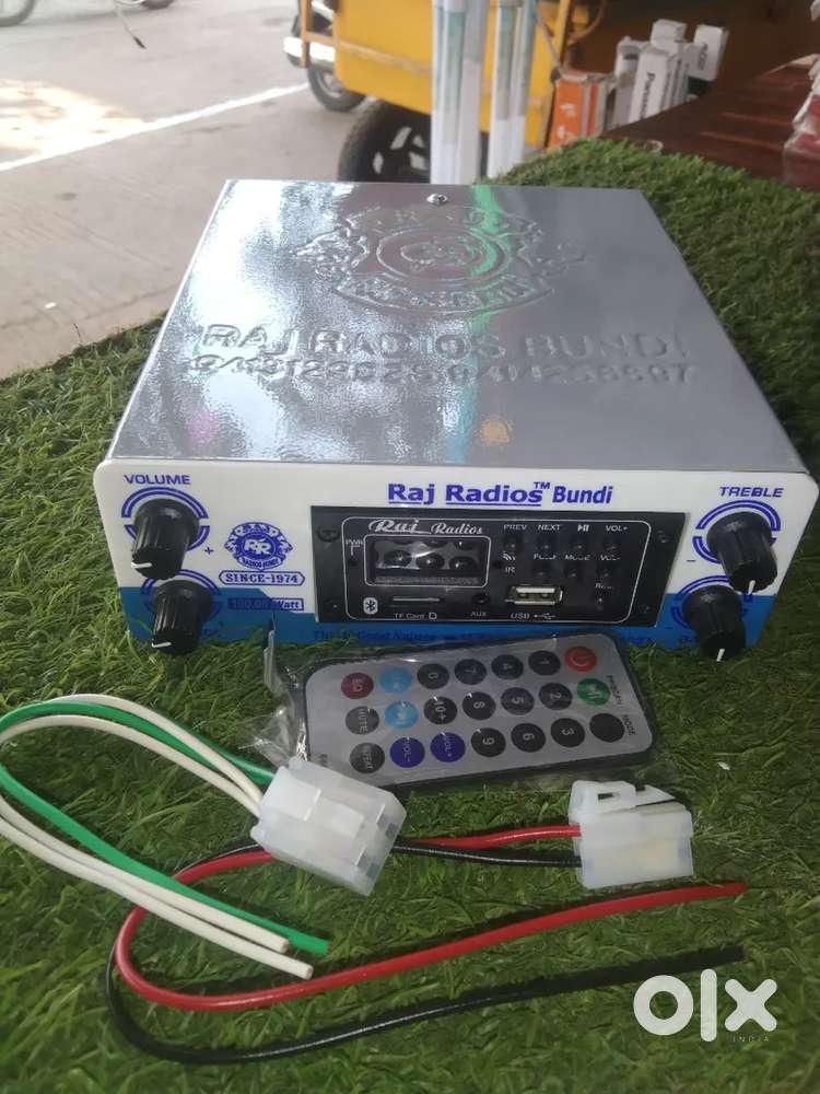 Raj radio mosfet amplifier DC12v 150w