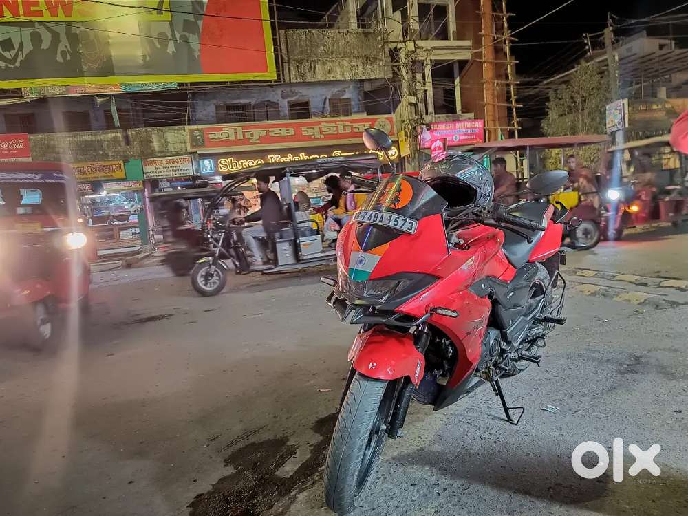 Sell of a Xtreme 200s