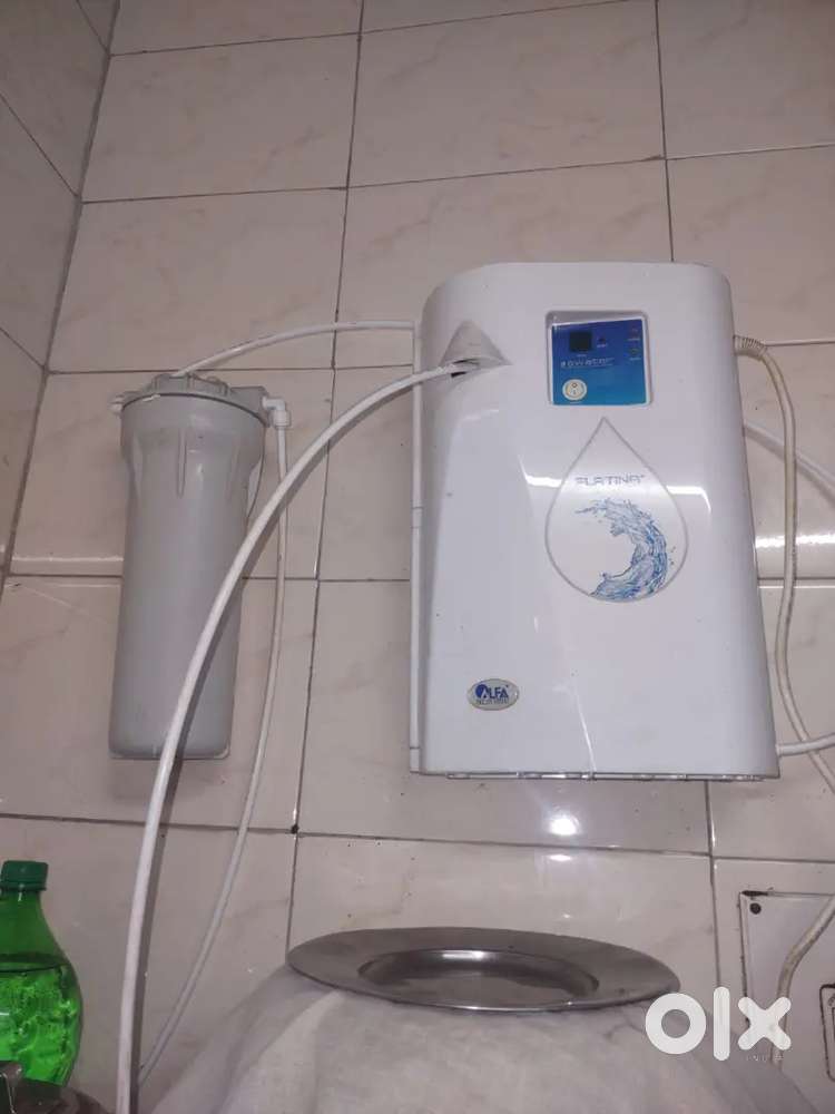 WATER PURIFIER