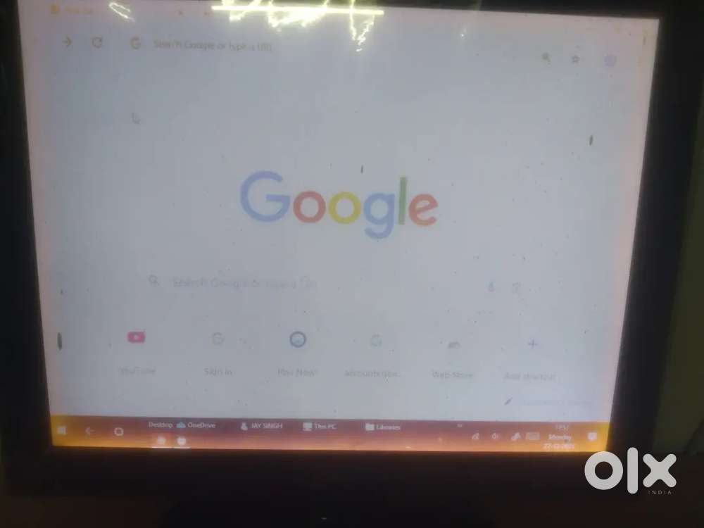 Monitor  enter