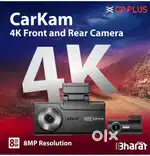 Unused Dash Cam CP PLUS CP-F83B True 4K