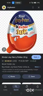 Harry Potter kinder koy