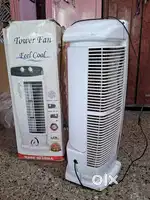 Cooler Fan