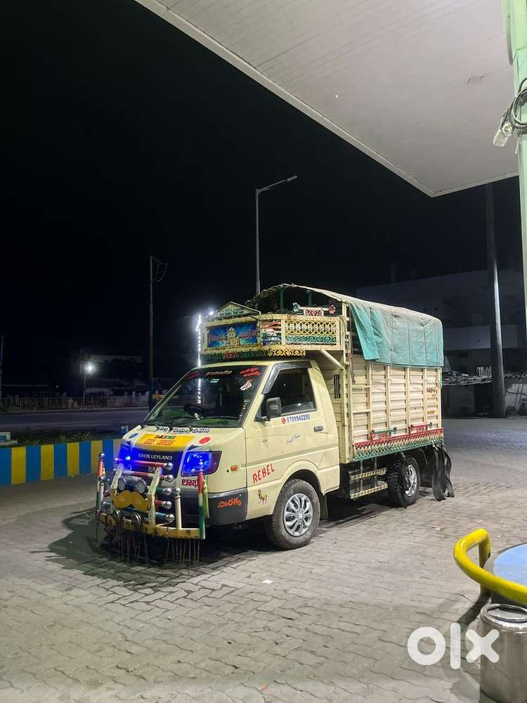 Full condition all papers