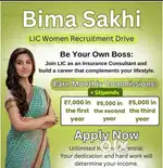 Insurance Advisor