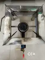 gas burner
