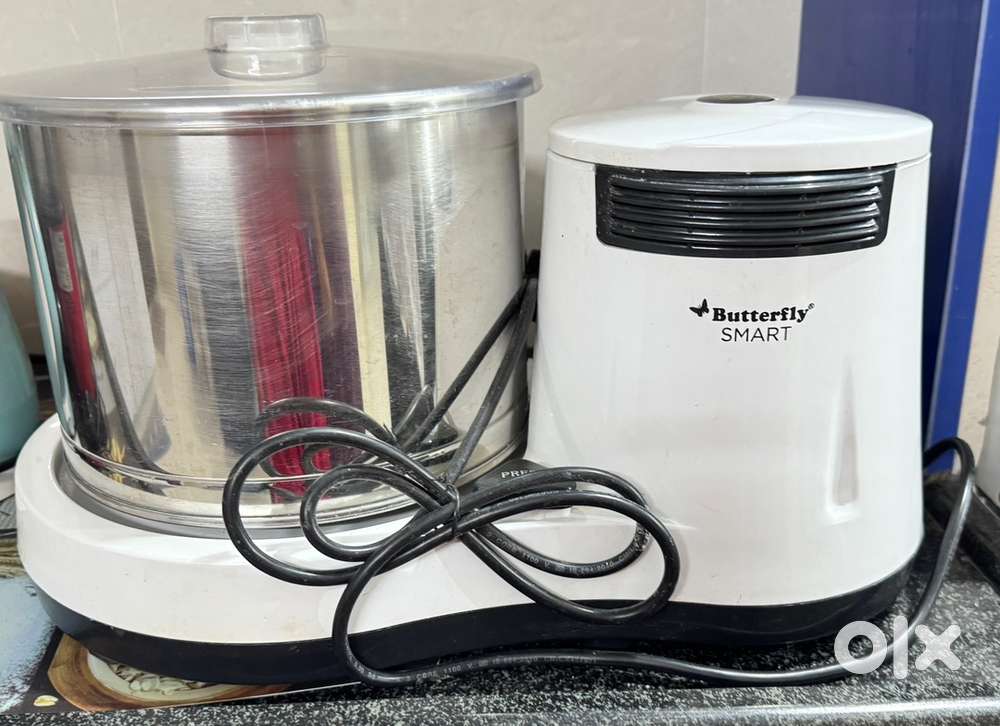 Butterfly Smart Grinder (White)