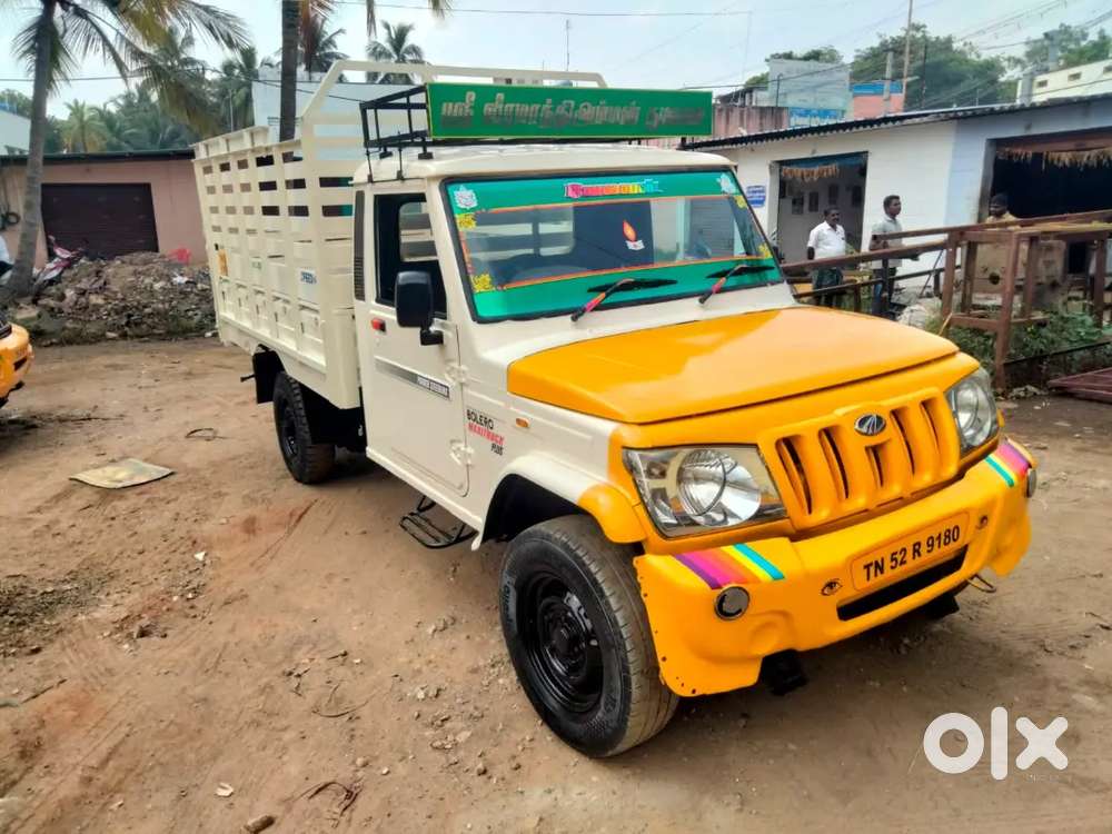 BOLERO BMT PLUS (இடம் -சேலம்)