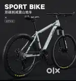 Brand New Gear cycle