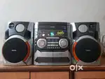 Philips Music System