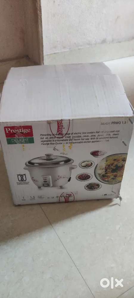 Rice cooker